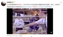 阿雅微博爆料视频大全,揭秘娱乐圈幕后故事